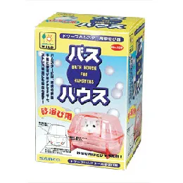 商品 SANKO バスハウス 画像