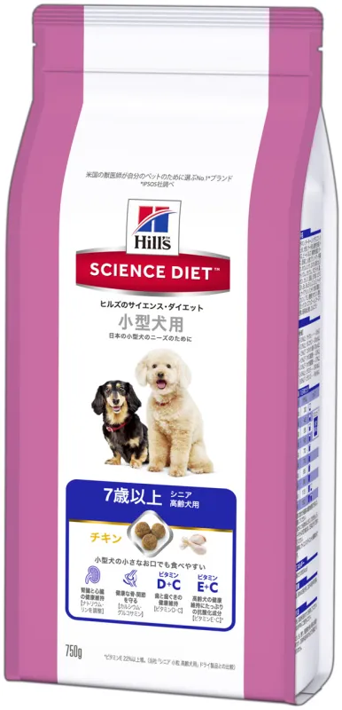 商品 サイエンスダイエット シニア 小型犬用 画像