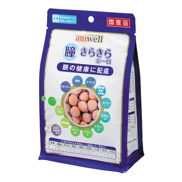 商品 アニウェル 瞳きらきらボーロ 眼の健康に配慮 画像