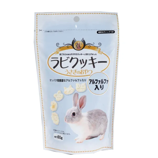 商品 アラタ ラビクッキー アルファルファ入り 画像