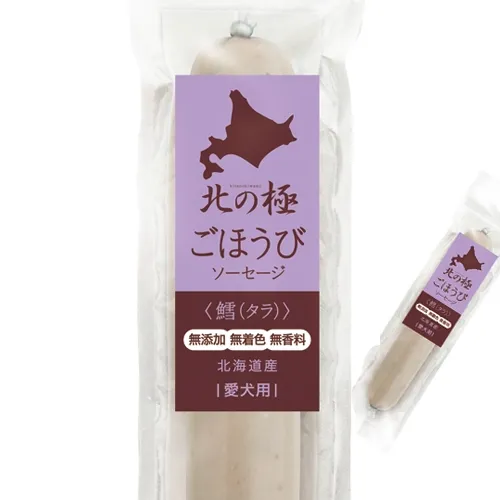 商品 北の極 ごほうび ソーセージ タラ 40g 画像