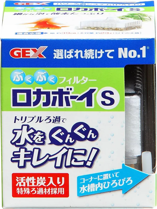 商品 GEX ロカボーイS 画像