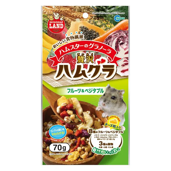 商品 マルカン 贅沢ハムグラ フルーツ&ベジタブル 70g 画像