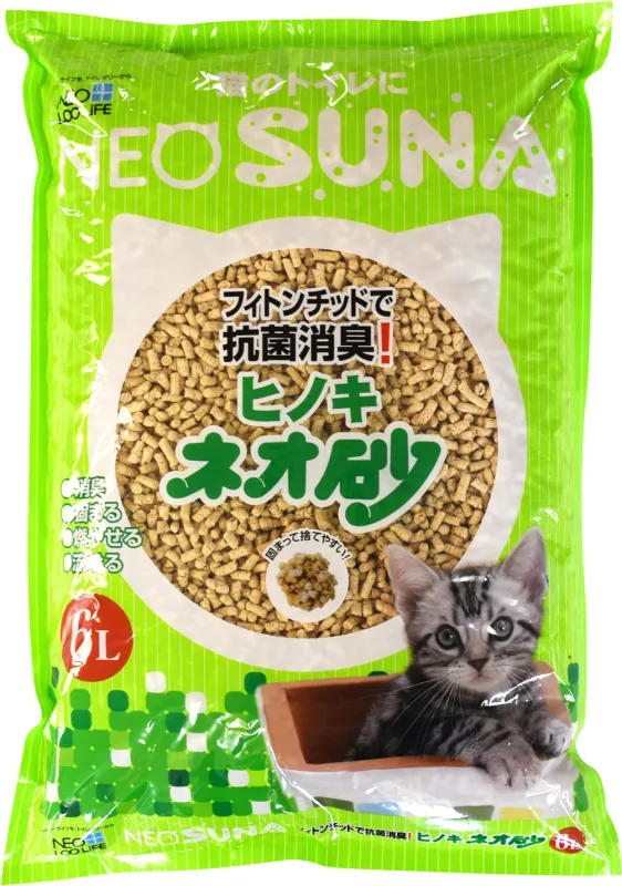 商品 ネオ砂 ヒノキ 画像
