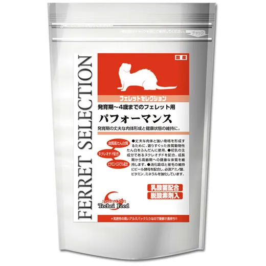 商品 フェレットセレクション パフォーマンス 画像