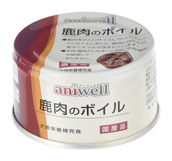 商品 アニウェル 鹿肉のボイル 85g 画像
