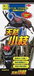 商品 SANKO 天然小枝 画像
