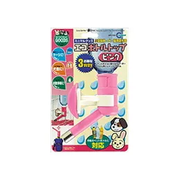 商品 マルカン エコボトルトップ・ピンク 画像