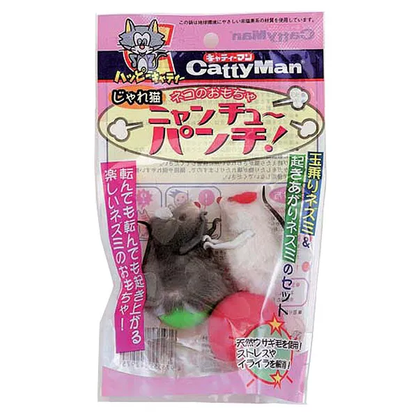 商品 ドギーマン じゃれ猫 ニャンチューパンチ 画像