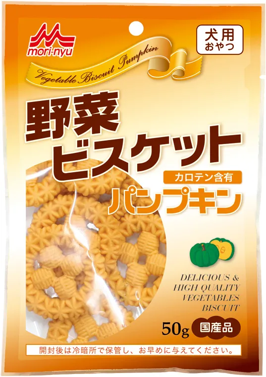 商品 森乳サンワールド 野菜ビスケット パンプキン 50g 画像