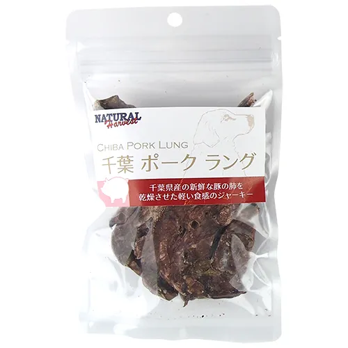 商品 ナチュラルハーベスト 千葉ポークラング 画像