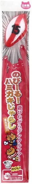 商品 国産のびーる! ハミガキじゃらし ラグビーボール 画像
