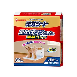 商品 デオシート 足上げワンちゃん用 壁貼りガード レギュラー(44×30cm) 62枚 画像