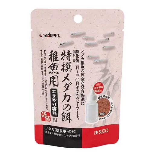 商品 スドー 特撰メダカの餌 稚魚用 容器付 10g 画像