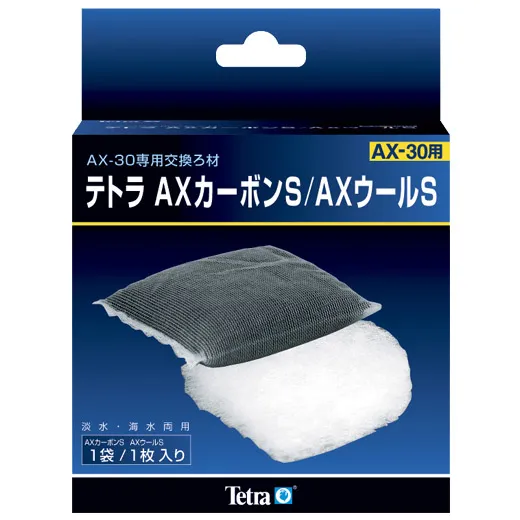 商品 テトラ AXカーボンS/AXウール S 画像