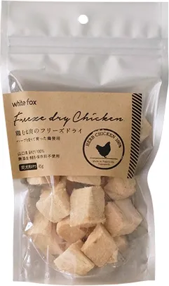 商品 ホワイトフォックス 犬用 鶏むね肉のフリーズドライ 画像