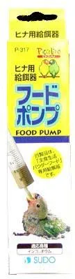 商品 スドー フードポンプ 10cc 画像