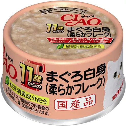 商品 いなば CIAO 11歳からのまぐろ白身(軟らかフレーク) 画像