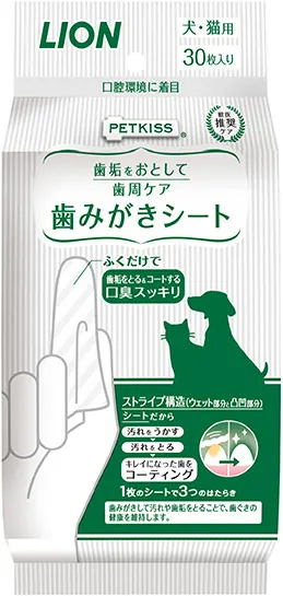 商品 PETKISS 歯みがきシート 30枚入り 画像