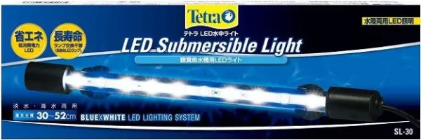 商品 テトラ LED水中ライト30 SL-30 画像