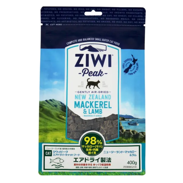 商品 ZiwiPeak エアドライ・キャットフード マッカロー&ラム 画像