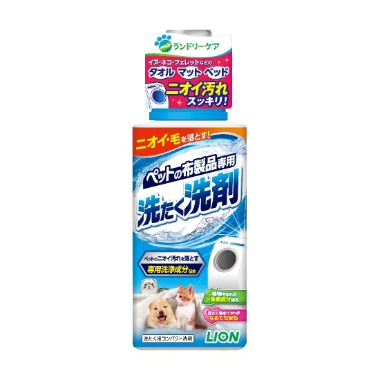商品 ライオン ペットの布製品専用 洗たく洗剤 画像