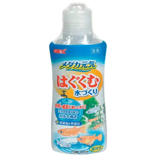 商品 GEX メダカ元気 はぐくむ水づくり 画像