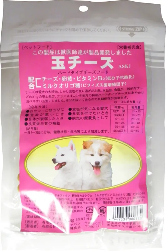 商品 玉チーズ 80g 画像
