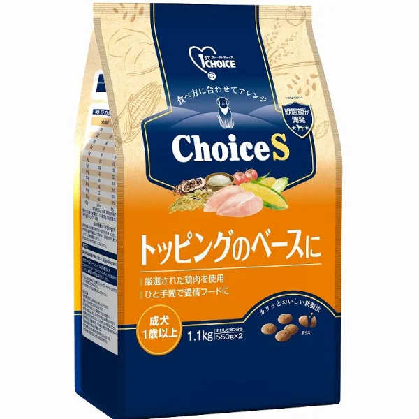 商品 ファーストチョイス ChoiceS トッピングのベースに 成犬1歳以上 画像
