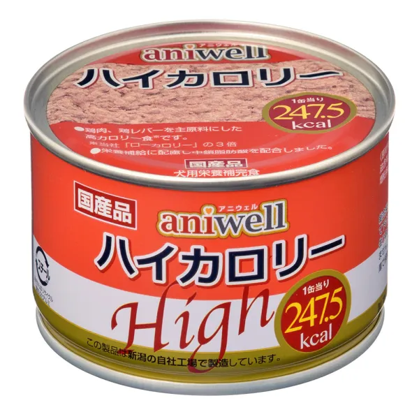 商品 アニウェル ハイカロリー 150g 画像