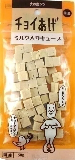 商品 チョイあげ ミルク入りキューブ 50g 画像