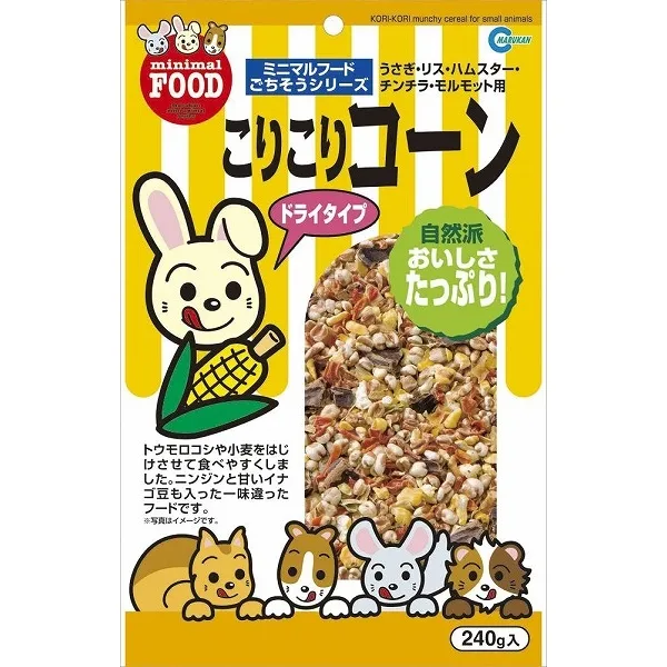 商品 マルカン こりこりコーン 240g 画像