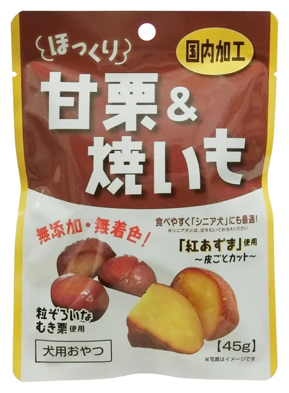 商品 藤沢商事 ほっくり甘栗&焼いも 45g 画像