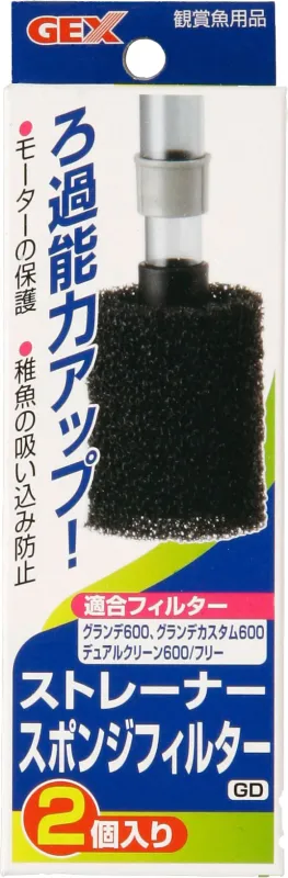 商品 GEX ストレーナースポンジフィルターGD 画像