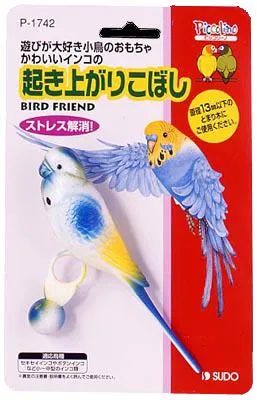 商品 スドー 起き上がりこぼし 画像