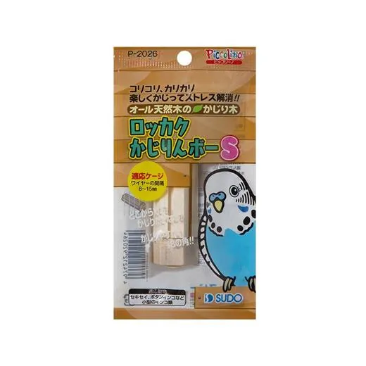 商品 スドー ロッカクかじりんボー 画像