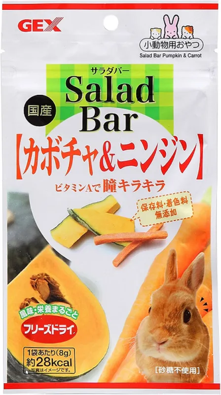 商品 GEX サラダバー カボチャ&ニンジン 画像