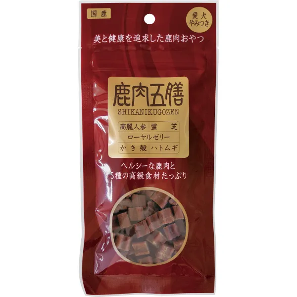 商品 鹿肉五膳 レギュラー 画像
