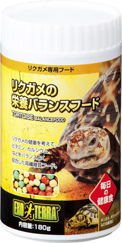 商品 GEX リクガメの栄養バランスフード 画像