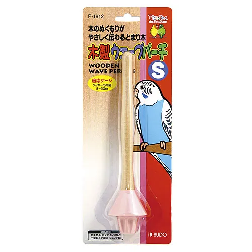 商品 スドー 木製ウェーブパーチ S 画像