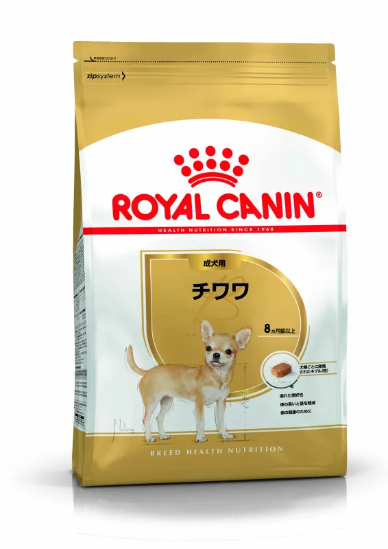 商品 ロイヤルカナン チワワ 成犬用 画像