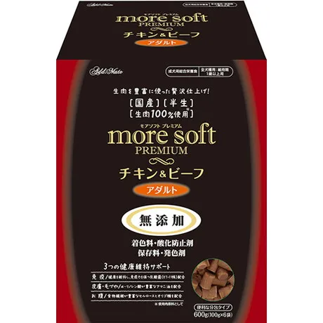 商品 モアソフトプレミアム チキン&ビーフ アダルト 画像