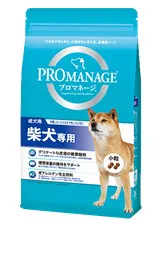 商品 プロマネージ 柴犬専用 成犬用 画像