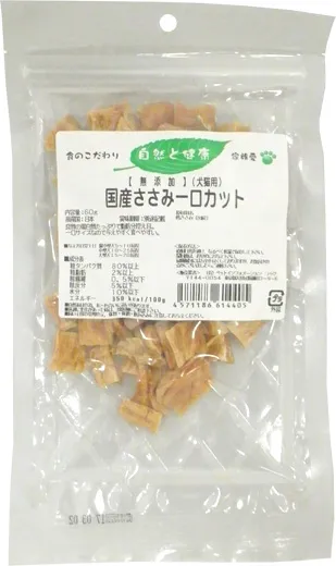 商品 無添加 国産ささみ一口カット 60g 画像