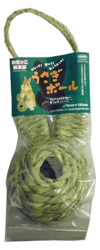 商品 わらっこ倶楽部 うさぎボール 画像