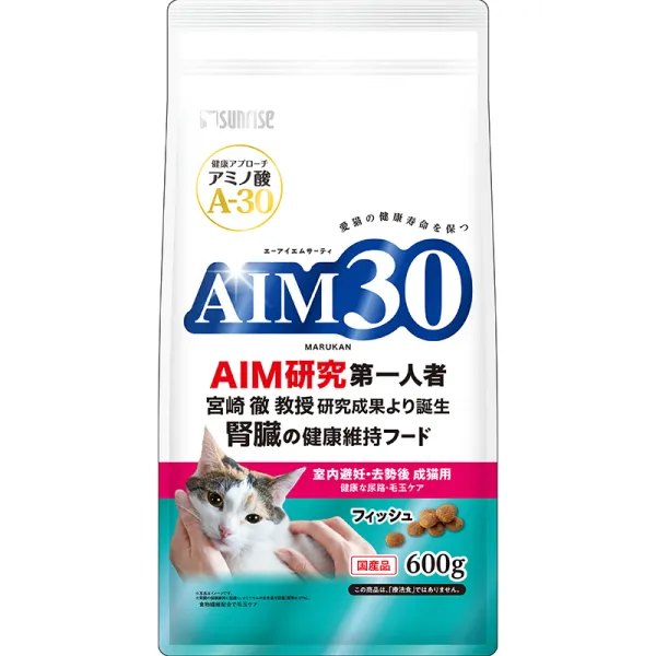 商品 サンライズ AIM30 室内避妊・去勢後成猫用 健康な尿路・毛玉ケア フィッシュ 画像