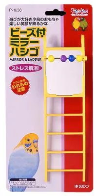 商品 スドー ビーズ付きミラーハシゴ 画像