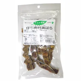 商品 無添加 仔牛肉付きあばら 70g 画像