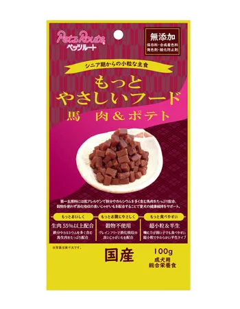 商品 ペッツルート もっとやさしいフード 馬肉&ポテト 画像