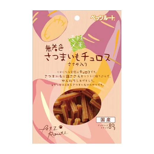 商品 ペッツルート 素材メモ さつまいもチュロス 80g 画像